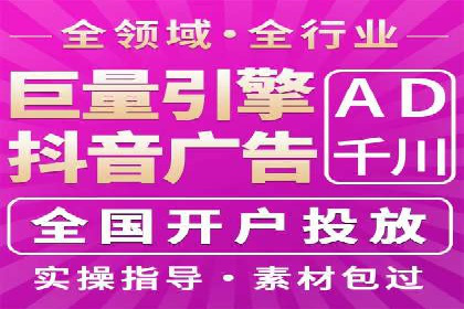 信息流营销的崛起与案例分析