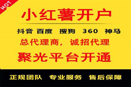 SEM关键词优化案例实战技巧